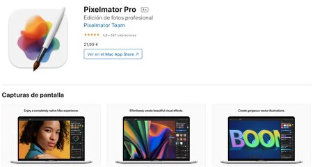 ピクセルメーター プロ