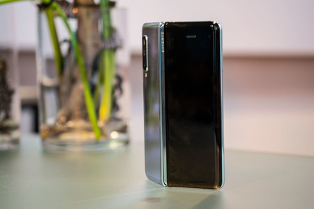 Galaxy Fold 2