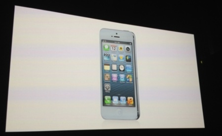 iOS 6 se lanzará oficialmente el próximo 19 de septiembre