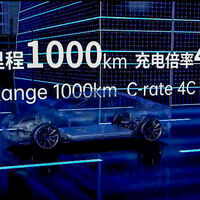 China sigue empeñada en catapultar el coche eléctrico y ya tiene una batería que promete cargas de infarto: un kilómetro de autonomía por segundo