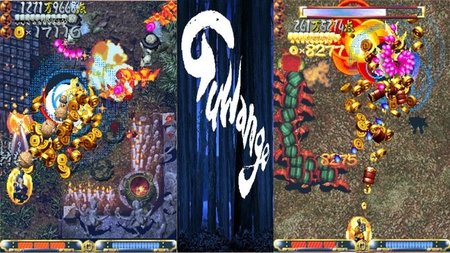 'Guwange' ya tiene fecha y precio para XBLA