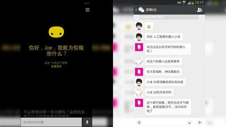 El equipo de Bing en China presenta a XiaoIce, la hermana conversadora de Cortana