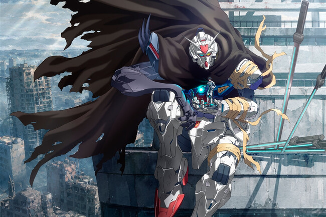 Se pronuncia "Alex Zero" y no es lo más extraño del tráiler del nuevo anime de Gundam