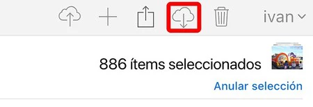 iCloud の選択では、最大 1,000 個のファイルを選択できます