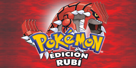 Si Gba Pokemonruby Eses
