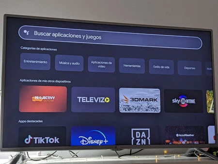 テレビ