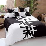 Foto de Dormitorios con estilo: oriental (3/6)