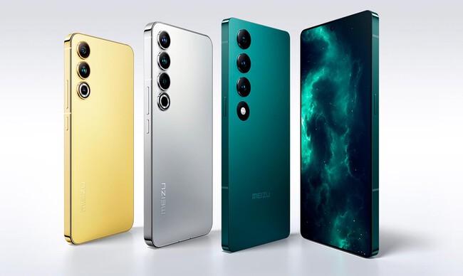 Meizu 20 1