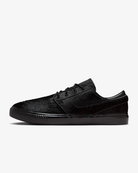 Nike Sb Zoom Janoski Og 2b Se