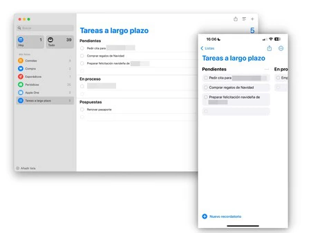 リマインダー 3