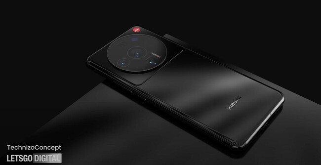 Xiaomi 12 Ultra
