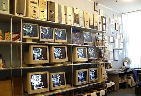 El servicio técnico y la pyme