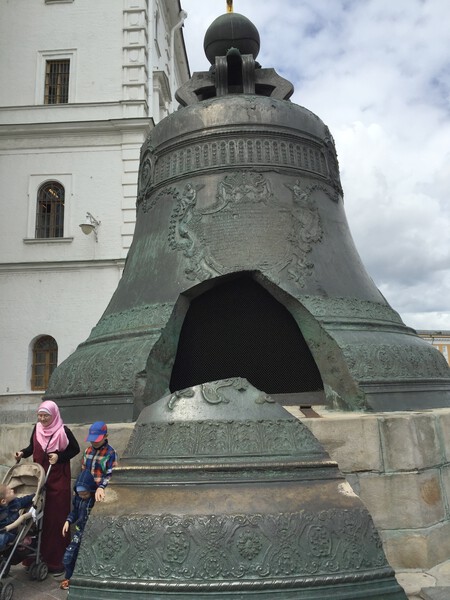 Russia Moscow The Tsar Bell Weighing 200 Tons Large Chunk Weighing 11 Tons 35973401953