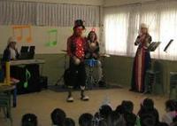 Música divertida: conciertos didácticos para niños