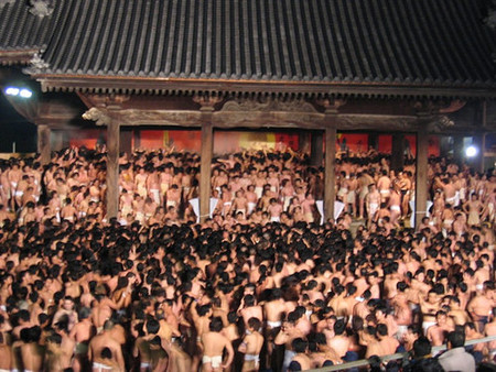 Hadaka Matsuri
