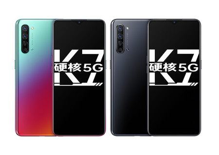 OPPO K7 5G: procesador Snapdragon 765G y cuatro cámaras para el nuevo terminal 5G del fabricante asiático