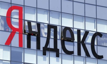 El buscador ruso Yandex adquiere SPB software
