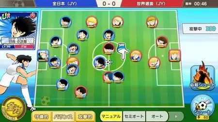 写真 2017 11 21 11 52 52