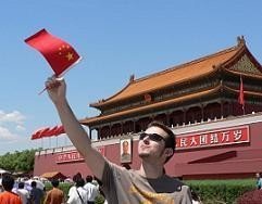 Locura China