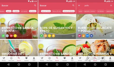 ランティスティ
