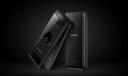 Samsung "Leader 8": nuevo Android tipo concha con Snapdragon 821 y cámara de última generación