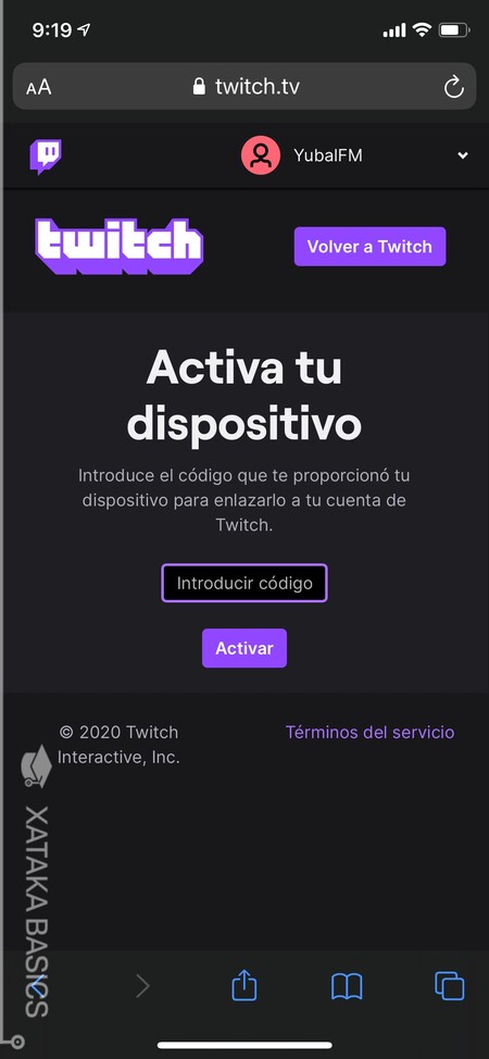 Introducir Codigo