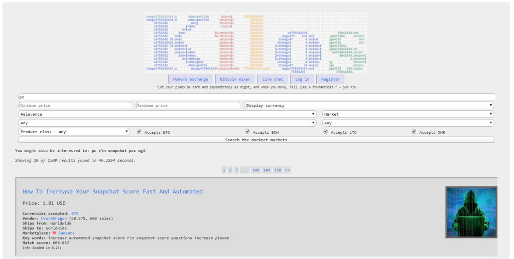 Kilos se convierte en el sucesor de Grams como 'Google de la Dark Web'
