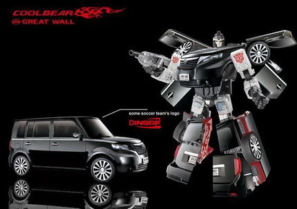 Great Wall Coolbear - Scion xB