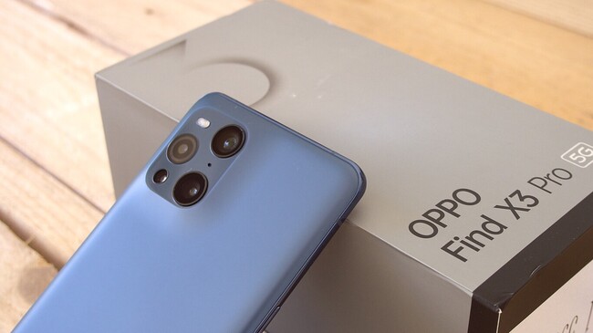 Find X3 Pro