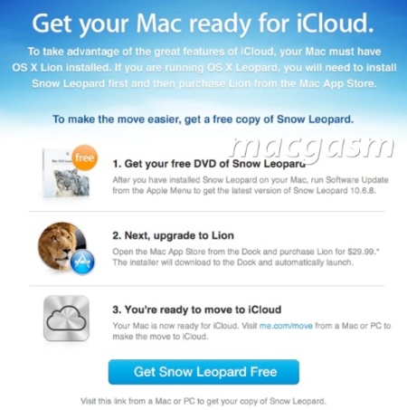 Apple regala licencias de Snow Leopard a los usuarios de MobileMe para motivar la adopción de iCloud