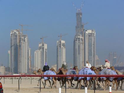El Burj Dubai ya es la torre más alta del mundo