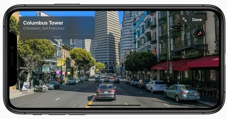 Apple マップで見回す