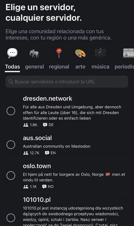 マストドンの iPhone サーバー