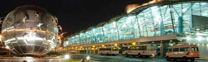 Ampliación del Aeropuerto Internacional de Cairo