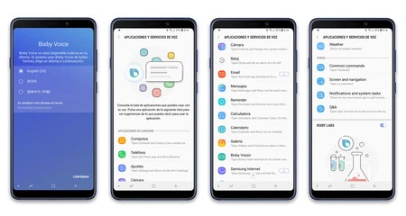 Samsung Galaxy A9 は、発売からわずか数か月で One UI を備えたインターフェイスに根本的な変更を受ける予定です