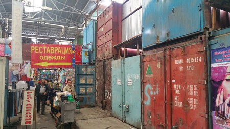 conteiner dordoi