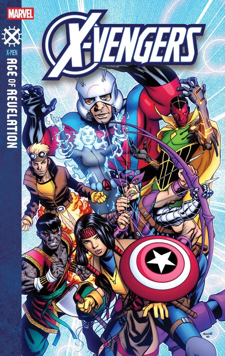 Xven2025001 Cover