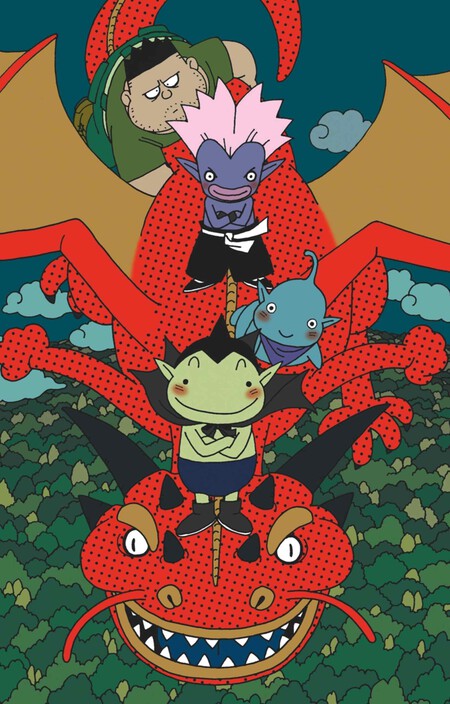 Despues De Dragon Ball Akira Toriyama Hizo Una Historia De Terror Compressed 1