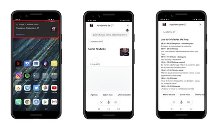 OTアシスタントアカデミー