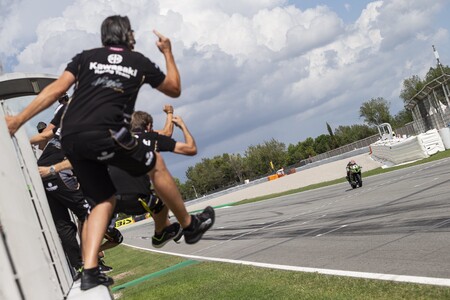 Rea Barcelona Sbk 2020