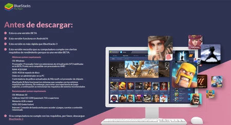 ブルースタックス3