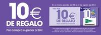 Supermercado: El Corte Inglés te regala 10 euros para tu próxima compra 