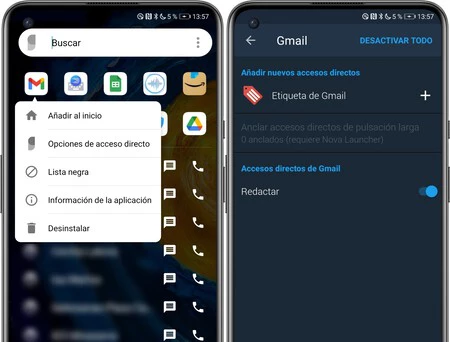 セサミショートカット
