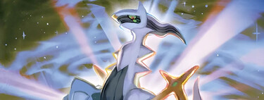 Arceus iba a ser extraordinariamente poderoso, pero en su primera reencarnación se topó con un enemigo que no podía derrotar: el cap de nivel