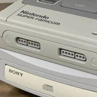 El Museo del Videojuego de Estados Unidos se ha apoderado de la consola más difícil de ver de la historia: una Nintendo PlayStation 