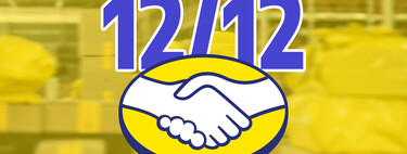 Fechas Dobles 12/12 de Mercado Libre: cupón de descuento y ofertas bancarias 