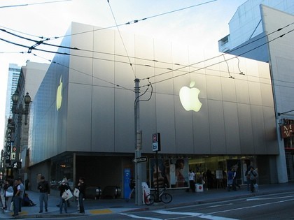 AppleGazette: 5 predicciones para Apple en 2007