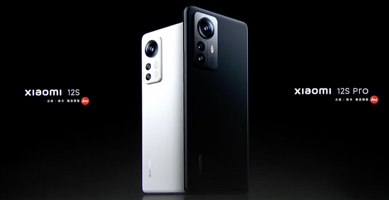 Xiaomi 12S, Xiaomi 12S Pro and Xiaomi 12 Ultra: a trio of potential ...