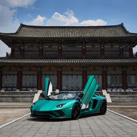 Aventador S Roadster Korean Special Series: Italia y Corea unidas para crear un exclusivo homenaje