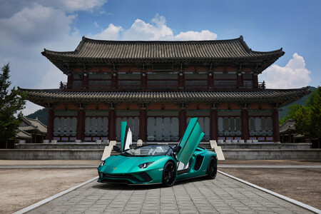 Aventador S Roadster Korean Special Series: Italia y Corea unidas para crear un exclusivo homenaje